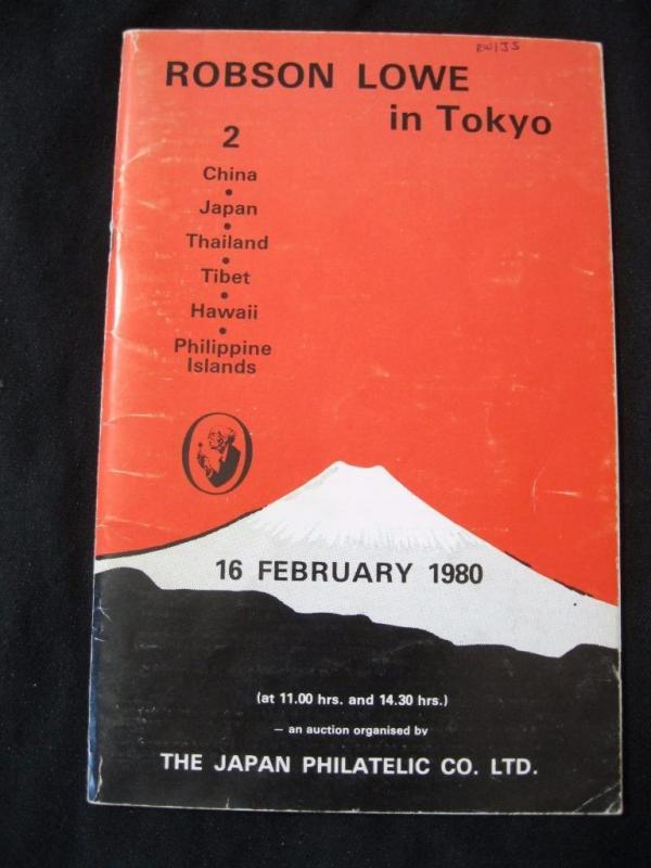 ROBSON LOWE AUCTION CATALOGUE 1980 TOKYO with CHINA JAPAN THAILAND etc