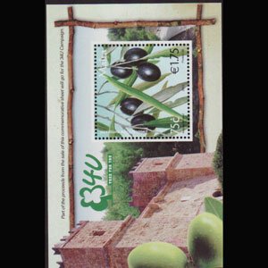 MALTA 2007 - Scott# 1313 S/S Oil Olive NH