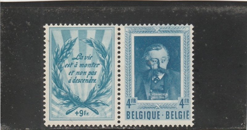 Belgium  Scott#  B521  MH  (1952 Emile Verhaeren)