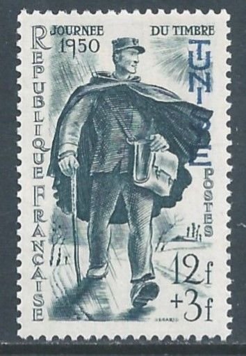 Tunisia #B110 NH Stamp Day - Postman Issue Ovptd. Tunisie