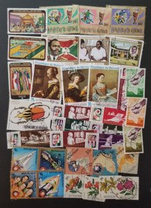 BURUNDI Stamp Lot Used CTO T6233