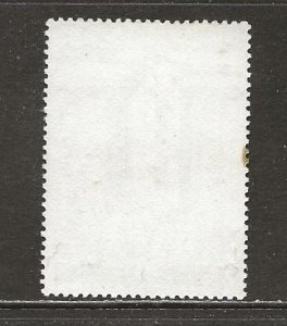 Pakistan Scott catalog # 457 Mint NH See Desc