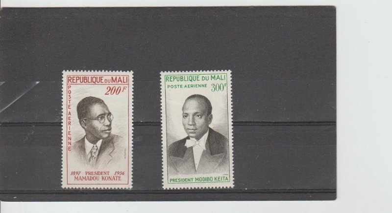 Mali  Scott#  C9-C10  MNH  (1961 Pres. Modibe Keita)