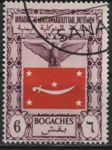 Yemen 72 (used cto) 6b flag & eagle, dk pur & red (1951)