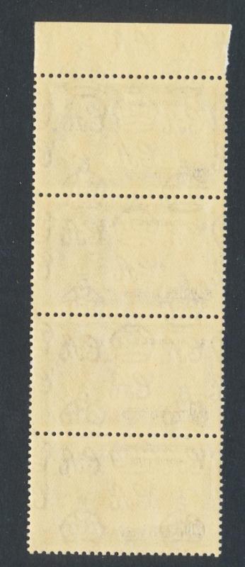 SEYCHELLES 1935 SILVER JUBILEE 20c BLUE DOTS & LINE NH SG#130var (SEE BELOW) 