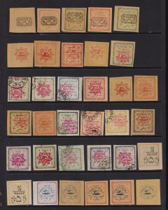 Iran - 34 Old stamps - value ? ?