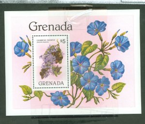 Grenada #1097 Mint (NH) Souvenir Sheet