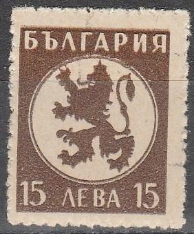 Bulgaria #478 F-VF Unused