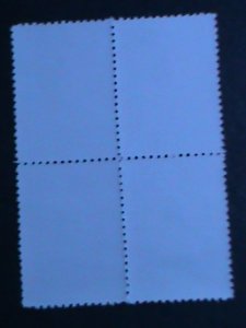 ​CHINA-1953-SC#M1-REPRINT- 8-1 MILITALY UNISSUED  NAVY STAMP-BLOCK- MNH-OG-VF