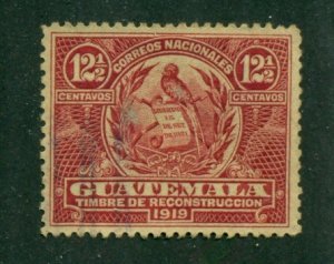 Guatemala 1919 #RA1 U SCV(2022)=$0.25