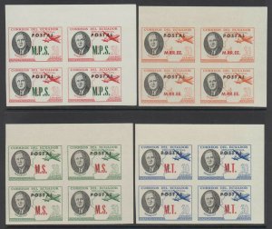 ECUADOR 1949 ROOSEVELT OFFICIAL Bts O222-O230 SET IMPERF BLOCKSx4 PLATE FLAW MNH 