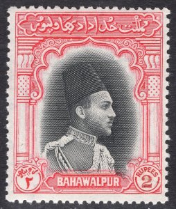 PAKISTAN-BAHAWALPUR SCOTT 19