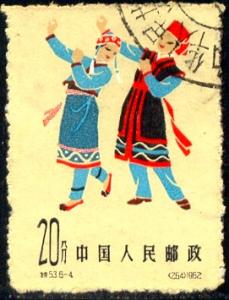 Folk Dance, Labor Dance, Kaochan, China SC#699 used