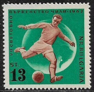 Bulgaria #1222 MNH Stamp - World Cup Soccer Championships