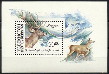 UZBEKISTAN, SHEETLET, DEER, NEVER HINGED