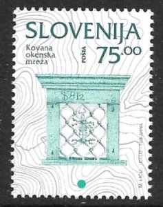 SLOVENIA 1994-99 75t WINDOW LATTICE Pictorial Sc 214 MNH