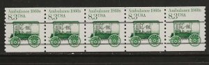 #2128A MNH PNC/6 Plate #1