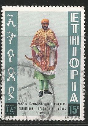 ETHIOPIA 704, USED STAMP, CEREMONIAL ROBE