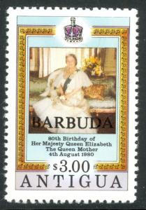 BARBUDA 1980 $3.00 Queen Mother's Birthday Single From SS Scott 463var MNH