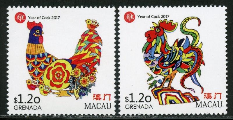 GRENADA  2017 YEAR OF THE ROOSTER  SET  I  OF TWO  MINT  NH 