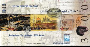 Israel 1995 Jerusalem City of David 300 Years Small Sheet of (3) European Expo