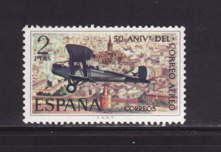 Spain 1694 MNG Plane