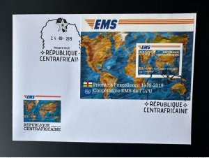 2019 Central African Republic FDC Mi. Bl. 2000 S/S ND IMPERF EMS 20 Years Common Issue-