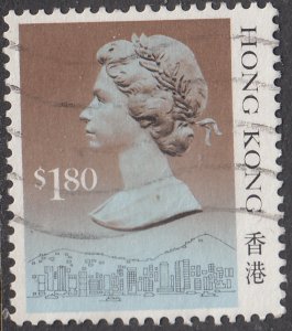 Hong Kong  #533       Used