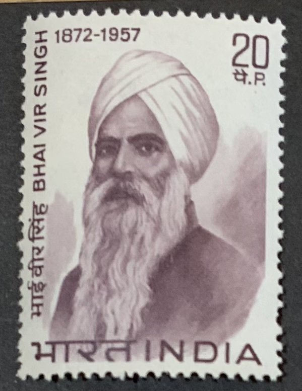 INDIA 1972 BHI VIR SINGH  SG664  UNMOUNTED  MINT