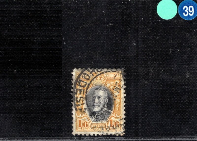 SOUTHERN RHODESIA KGV Stamp SG.24a 1s/6d COMB PERF (1936) Used Cat £150+ LBLUE39