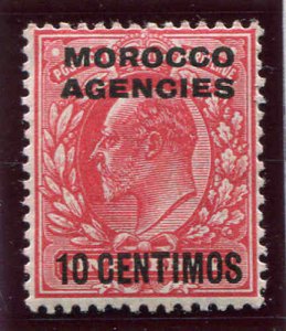 Morocco Agencies Great Britain Sc 35 Spanish Currency MH