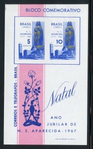 Brazil 1967 Sc#1060a CHRISTMAS 1967 VIRGIN OF THE APPARITION Souvenir Sheet MNH