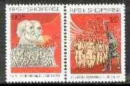 Albania 1989 Anniversary of First International unmounted...