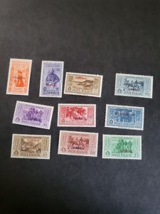 Stamps Aegean Islands Stampalia #17-26 never hinged