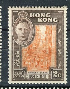 HONG KONG; 1941 early GVI Anniversary issue fine Mint hinged 2c. value