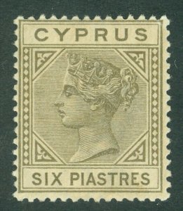 SG 21 Cyprus 1882. 6pi olive-grey. Fine unmounted mint CAT £75