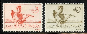 Yugoslavia, Trieste  # 33-4, Used.