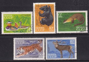 Russia 1970 Sc 3759-63 SikhoteAlin Reserve Marten Duck Bear Deer Tiger Stamp CTO