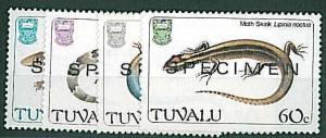 ANIMALS: LIZZARDS - STAMPS: TUVALU - SPECIMEN overprint