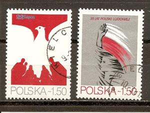Poland 2348-2349 CTO