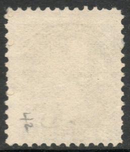 Canada Scott #42 Ming NG Nice Stamp, Great Color