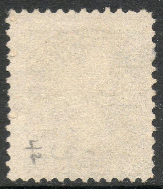 Canada Scott #42 Ming NG Nice Stamp, Great Color