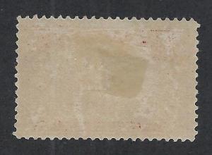 UNITED STATES SC# Q5 FINE OG 1913