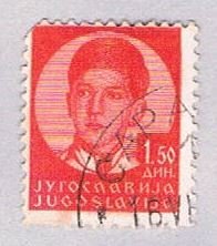 Yugoslavia 120 Used King Peter II 1935 (BP28113)