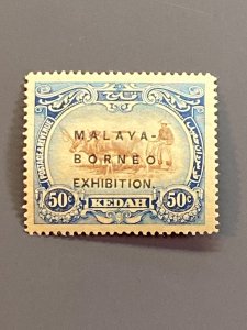 Kedah 16A F-VF MH. See note. Scott $ 50.00