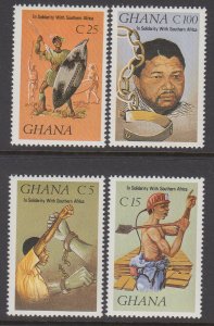 Ghana 1033-1036 MNH VF
