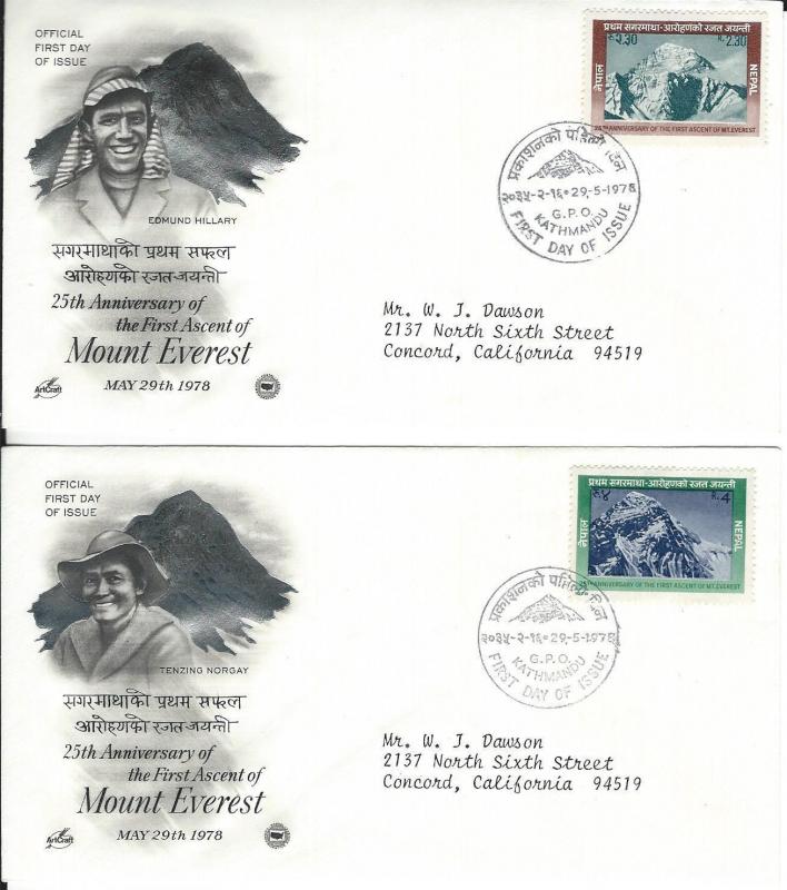 1978 FDC Nepal 25th Anniversary Ascent First Ascent of Mount Everest 29 May