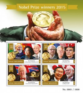 MALDIVES - 2016 - Nobel Prize Winners 2015 - Perf 4v Sheet -Mint Never Hinged