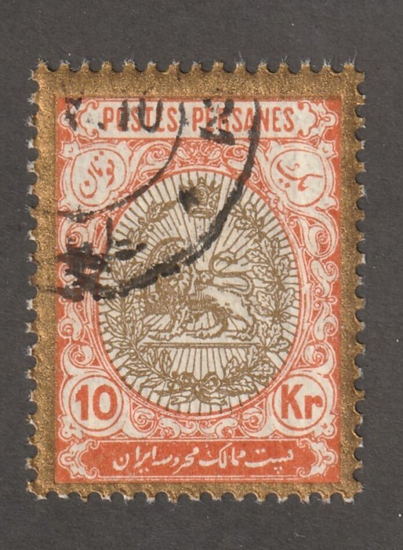 Persian stamp, Scott461,  hinged, 10Kr,  perf 12.5/12.0,  full gum, #E-108