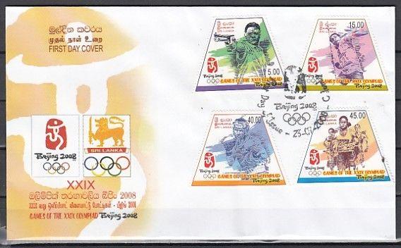 Sri Lanka, Scott cat. 1658-1661. Beijing Olympics issue. First day cover. ^